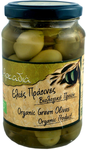 green_olives_organic-215